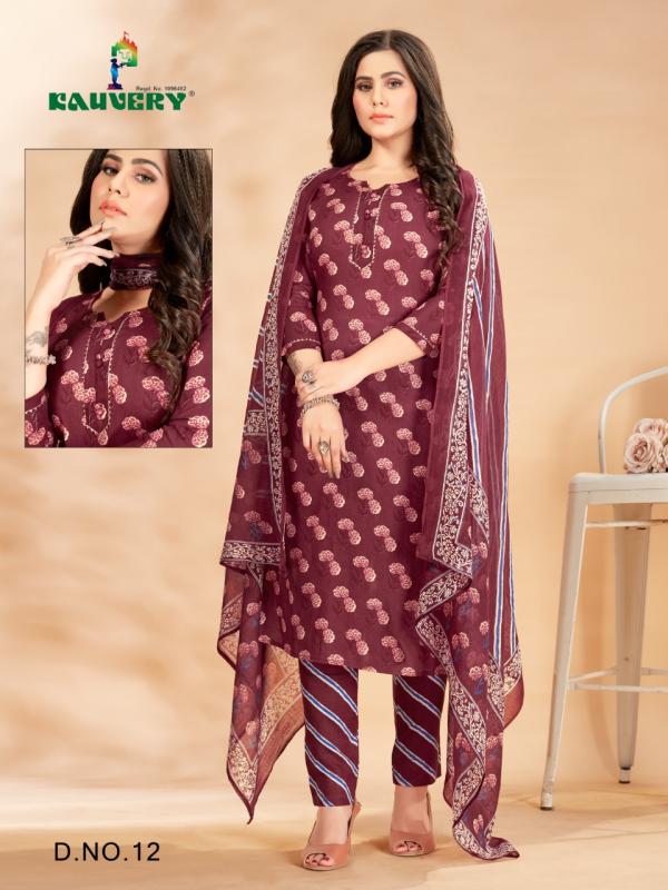 Kauvery Libas Vol-1 Lawn Cotton Designer  Kurti Pant And Dupatta Collection